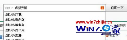 Windows7ϵͳ��ô��װ�������