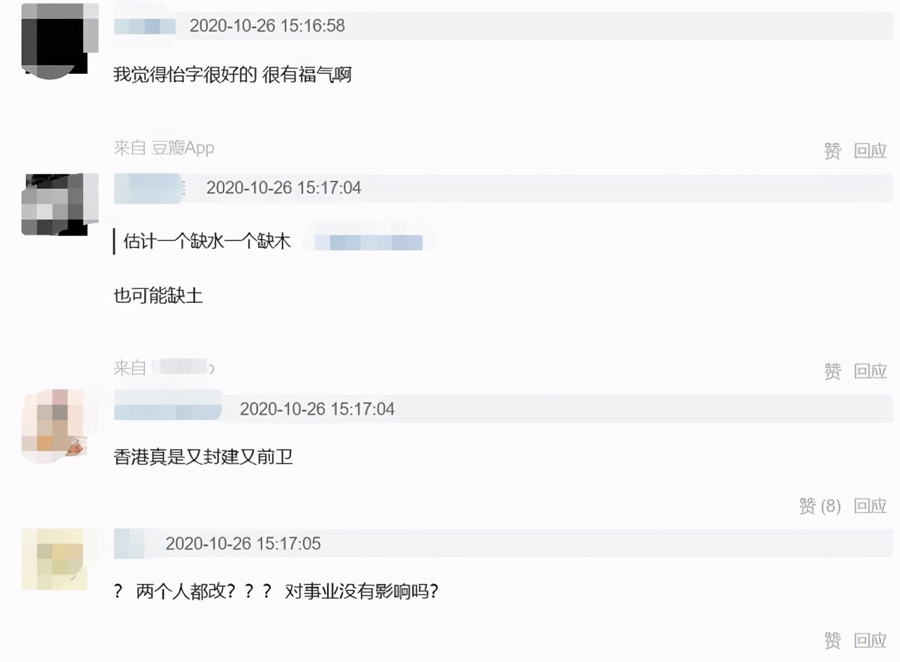 ��������ǫ����������������Ԣ����Ӷร������Ҳ��Ϊ���Ӹ���