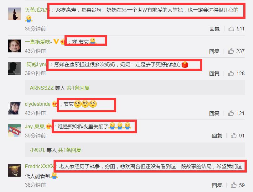 СS����ȥ�������ĵ���98�����������ܼ�ǿ��ɹ������ʱ����Ů