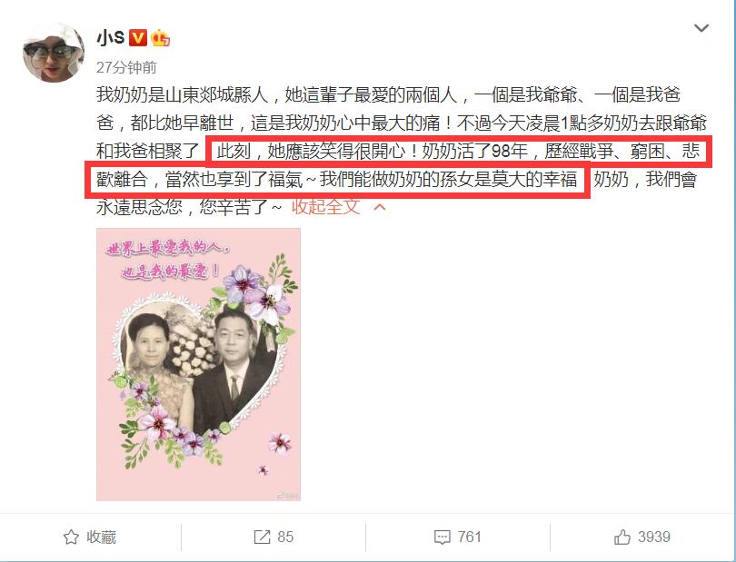 СS����ȥ�������ĵ���98�����������ܼ�ǿ��ɹ������ʱ����Ů