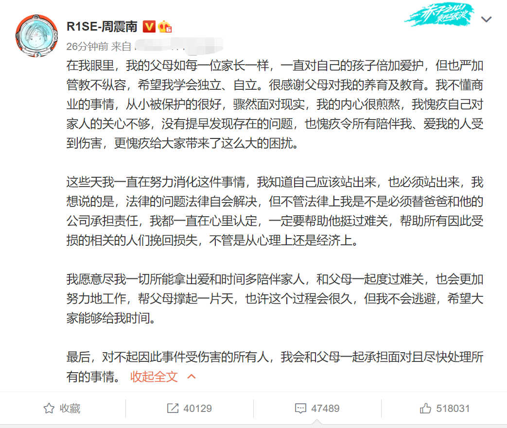 �����Ϸ����ĵ�Ǹ�����������ص㣬��˦��Ҳ�л���