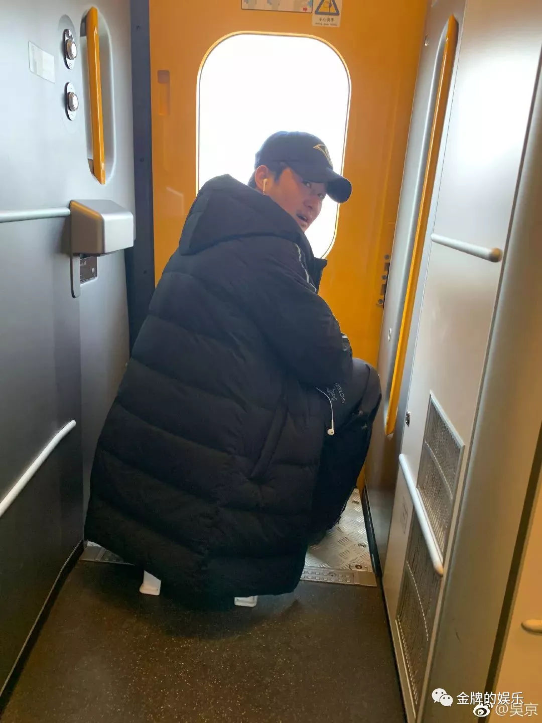 12306��Ӧ�⾩��С������� �������ϻ𳵲��޲���