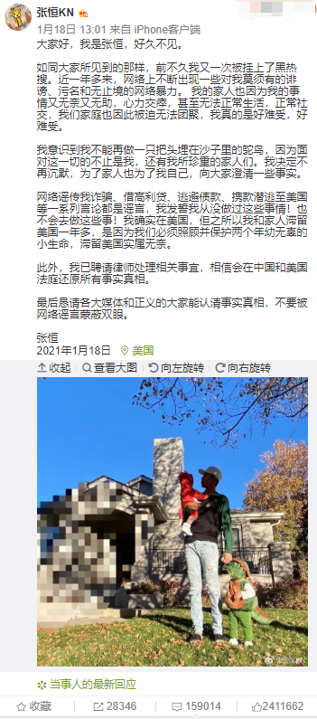 ֣ˬ��Ӧ��������û��ϵ����û���������Ƿ�ä����æɶæɶ��