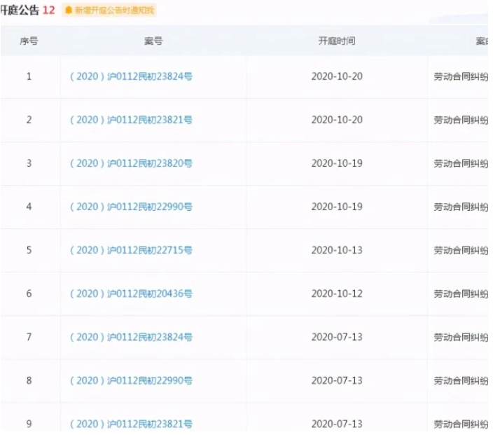 ֣ˬ��Ӧ��������û��ϵ����û���������Ƿ�ä����æɶæɶ��